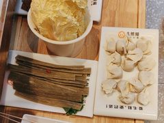 -大熊猫毛肚火锅(烟台万象汇店)