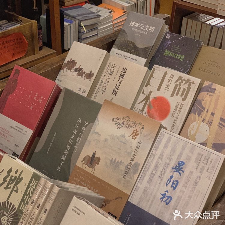 广州24小时书店📚最有氛围感的1200Bookshop