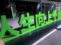 -芋香缘tarosweet(1天地店)