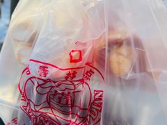 -百香林西点(西安门店)