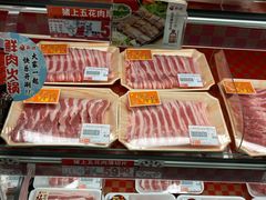 -GranVida生活超市(海信广场店)