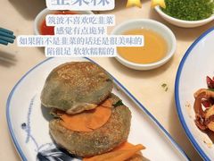 -海门鱼仔·潮汕味(燕岭店)