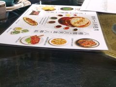 -蒙料·手把肉(望京店)