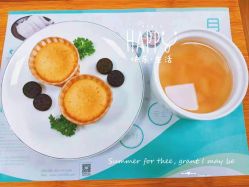 -妍悦母婴月子会所(武汉天地店)