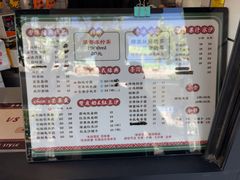 -陈记甜品窝(中山北路店)