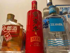-裕德孚手切涮羊肉(建业凯旋广场店)