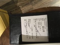 -绿茵阁(体育西分店)