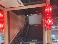 -厨房好味(国贸店)