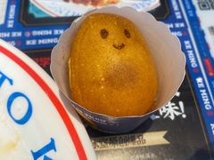-克茗冰室(光明N次方公园店)