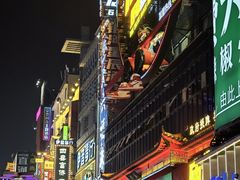 -黄兴南路步行商业街