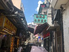 -陶陶居海鲜酒家(新马路店)
