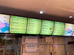 -白锦记手工水饺坊(武圣路店)
