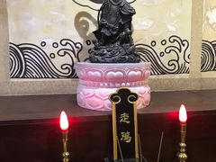 -骑鹅公社(南开大悦城店)