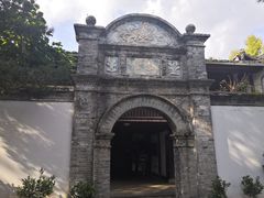 -蒋氏故居
