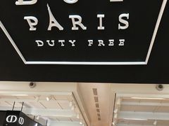 -戴高乐机场免税店(BuY PARIS DUTY FREE)