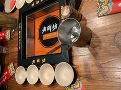 -老牌坊云南鱼豆花火锅(嵩山店)