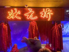 -龙塔
