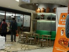 -宝珠奶酪(长宁金虹桥店)