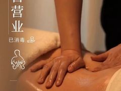 -郑州美盛喜来登大酒店