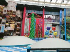 -蒙特利亲子乐园