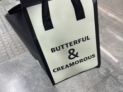 -B&C黄油与面包·THE GARDEN BAKERY概念店(世纪汇店)