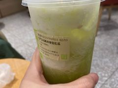 -奈雪的茶(湖滨银泰in77C区PRO店)