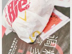 -麦当劳餐厅(荔城南大道店)