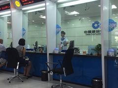 -中国建设银行自助银行(上海闵行支行网点)