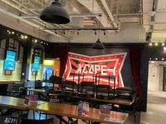 -Xcape异时刻密室逃脱(长风大悦城店)