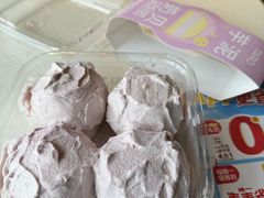 -好利来(十里河店)