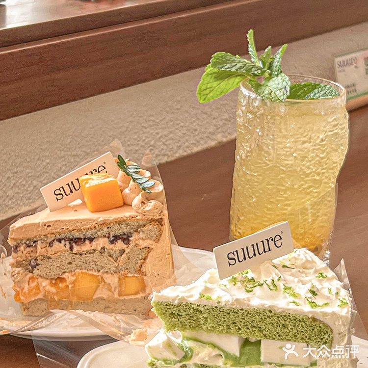 全厦门zui好吃的抹茶麻糬蛋糕！不虚吹 认真的！