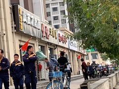 -伍记土家菜(欣葆家园店)