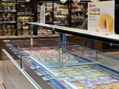 -永辉超市(鲁谷店)