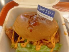 -前进5路汉堡炸鸡(昙华林店)