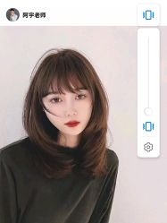 -LJOY丽锦造型·烫发染发