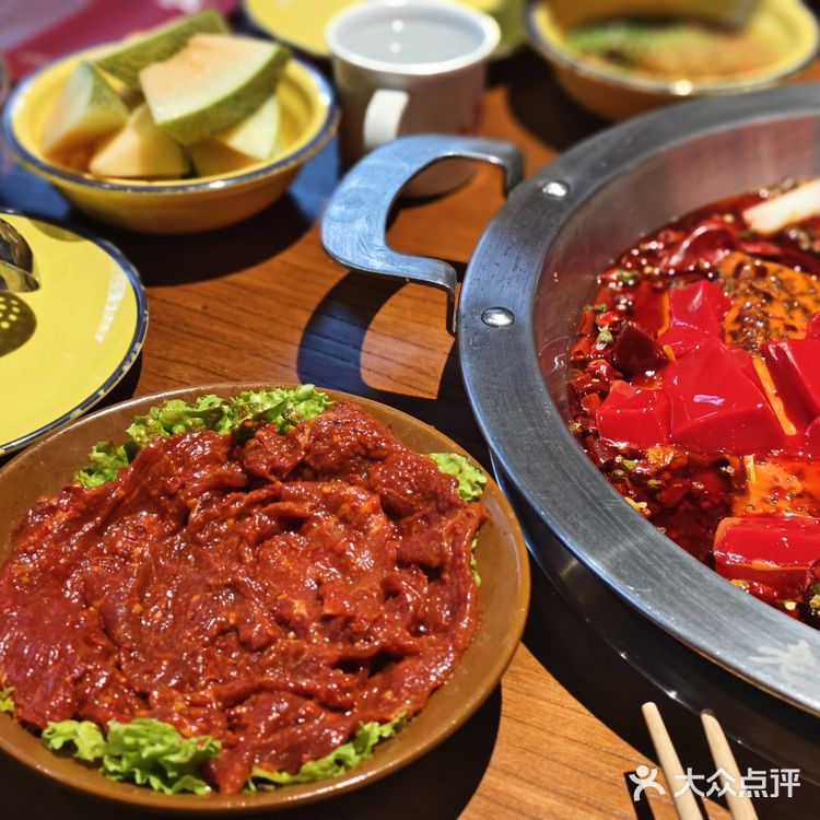 好吃的火锅