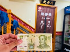 -状元阁烧烤(群力店)