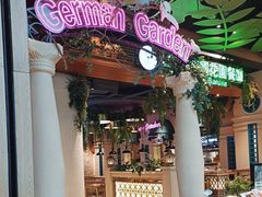 -1432德国花园餐厅(水游城购物中心店)