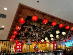 -禾绿寿司(星光68广场店)