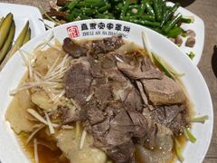 -直隶安家牛肉罩饼(七一路店)