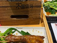 -木屋烧烤(龙岗龙城万科里店)