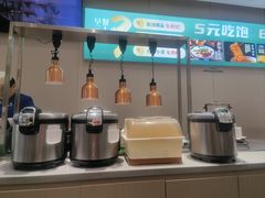 -紫光园·烤鸭·北京菜(团结湖店)