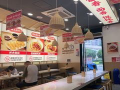 -弄堂咪道-饭香·面香·馄饨香(兴梅店)
