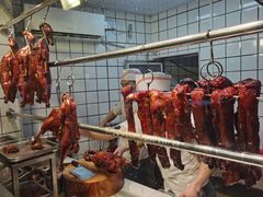 -永兴烧腊