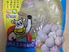 -飞厦老二手槌牛肉丸店