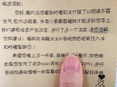 -LIMITED EXPRESS 限定快线