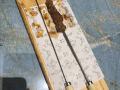 -哈啾嗨·新概念蒙餐(红星新城店)