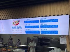 -上海交通大学(闵行校区)