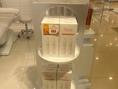 -伊藤洋华堂(高新店)