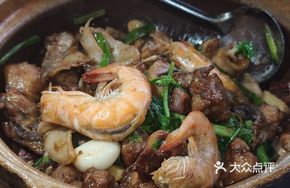 Signature Oyster Chicken Stew